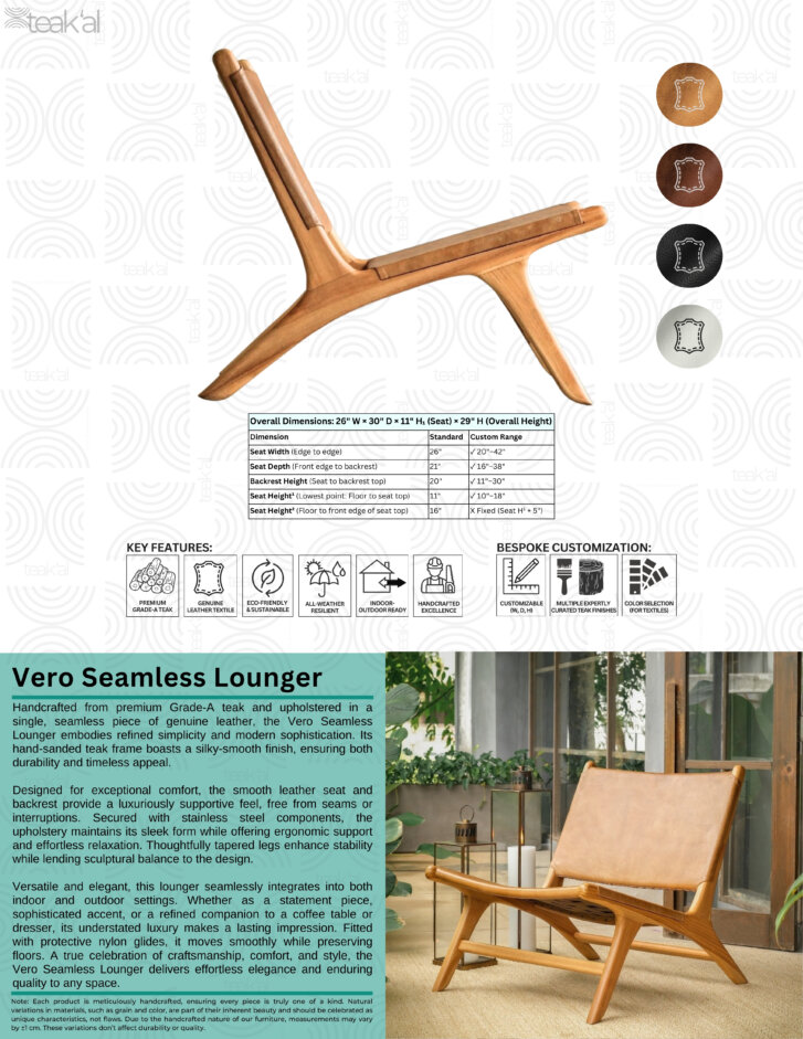 Vero Seamless Lounger - Image 2